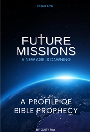 A Profile of Bible Prophecy cover image