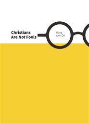 Christians Are Not Fools cover image