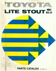 RK41 Lite Stout Parts Manual cover image