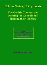 Hebrew Nation, LLC present ... cover image