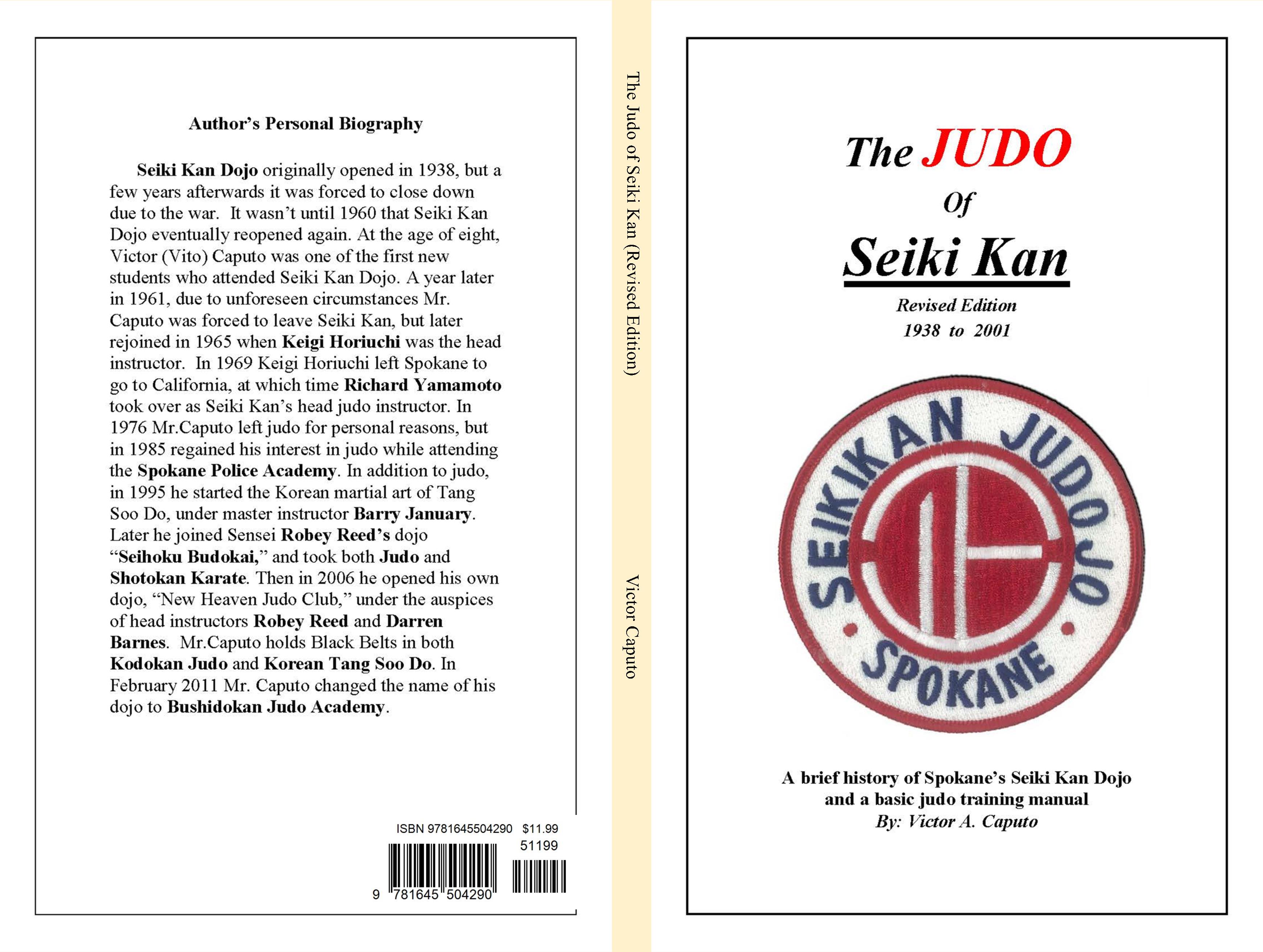 The Judo of Seiki Kan (Revised Edition) cover image