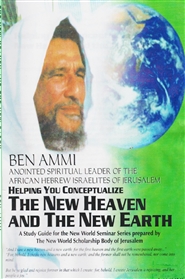 The New Heaven And The New Earth cover image