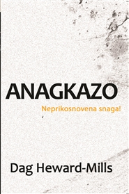 Anagkazo Neprikosnovena snaga! cover image