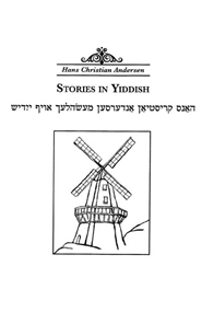 hans christian andersen yiddish cover image