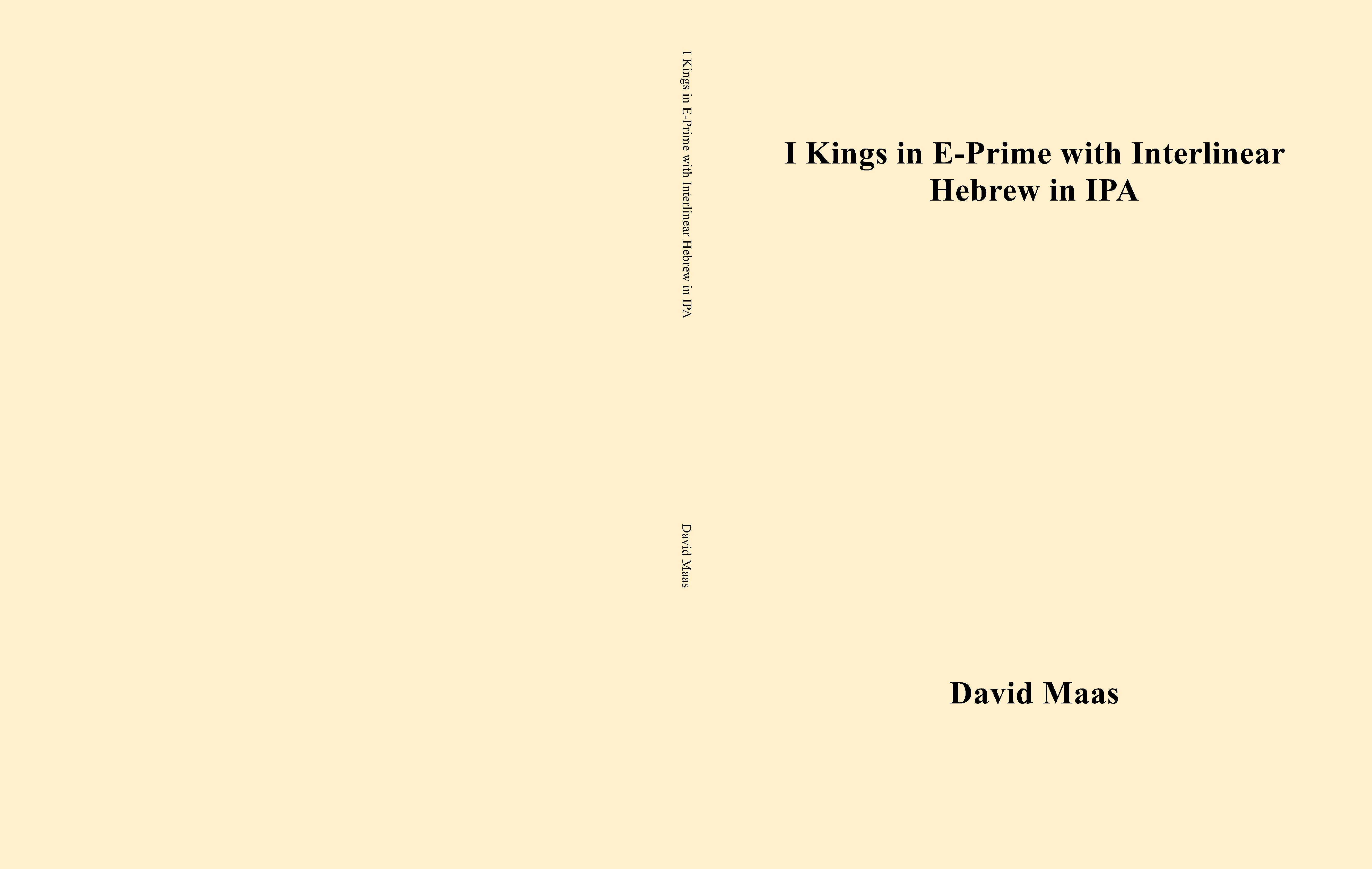 I Kings in E-Prime with Interlinear Hebrew in IPA cover image