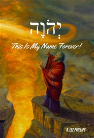 יְהֹוָה This Is My Name Forever! cover image