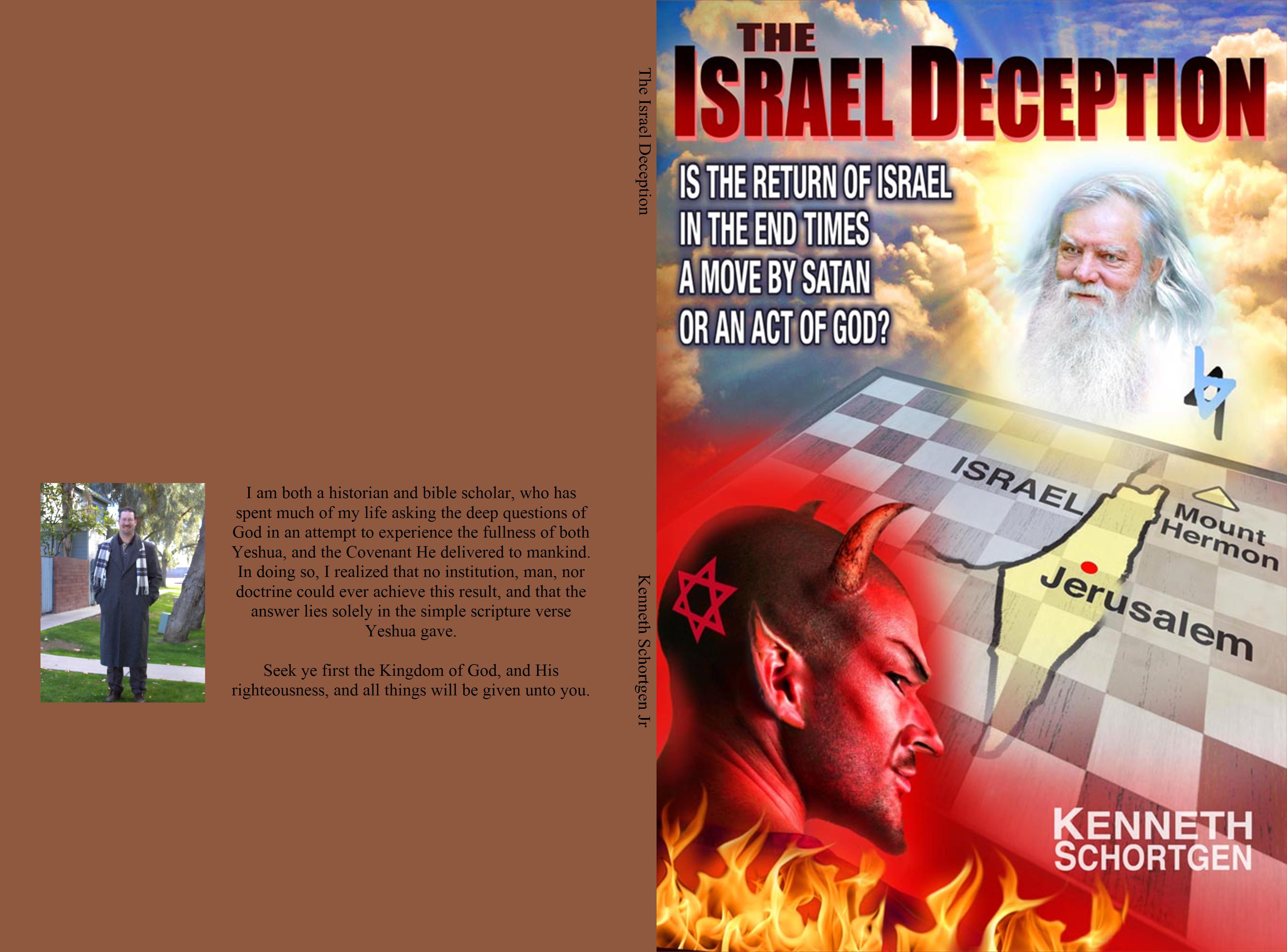 The Israel Deception cover image