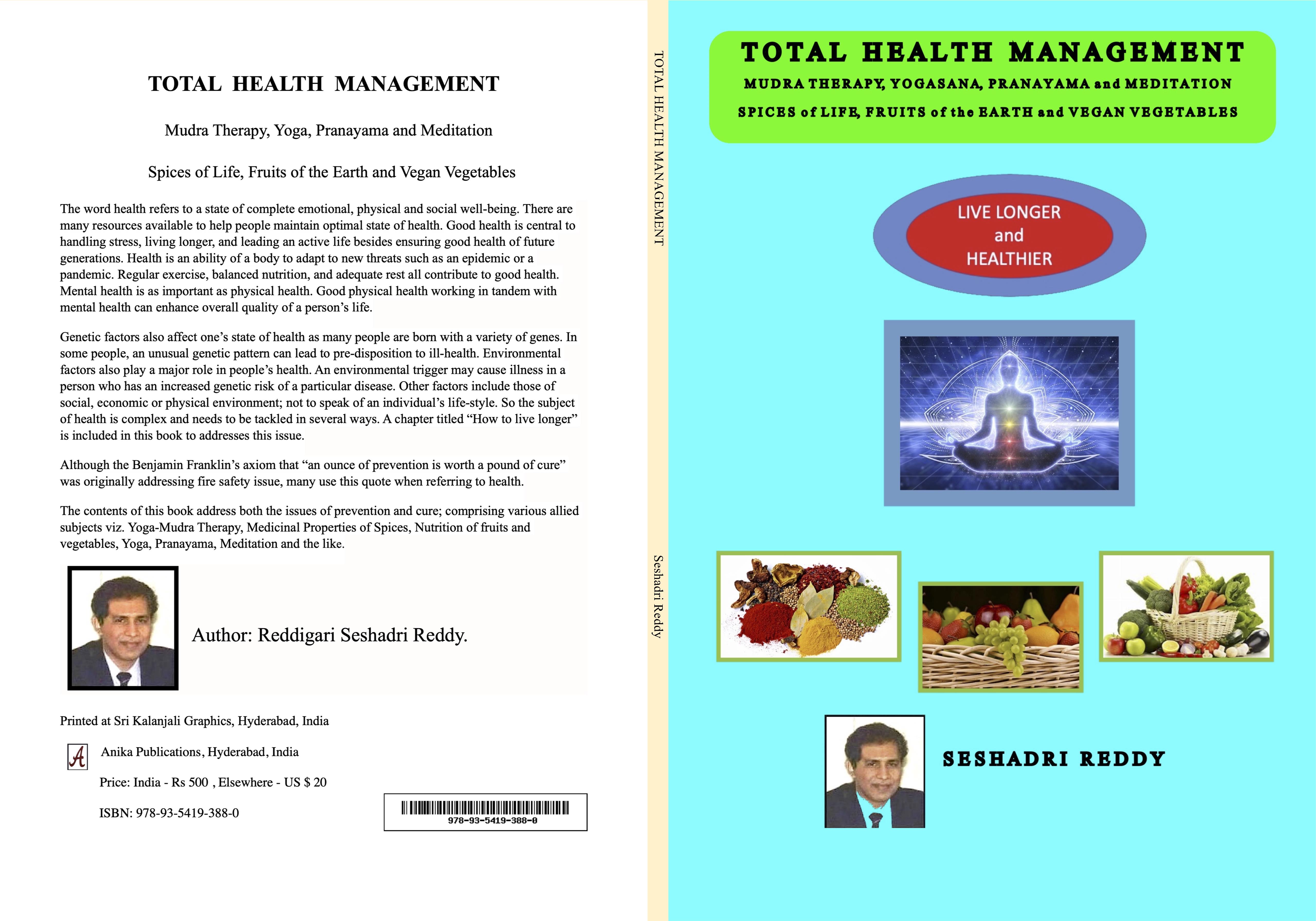 TOTAL HEALTH MANAGEMENT cover image