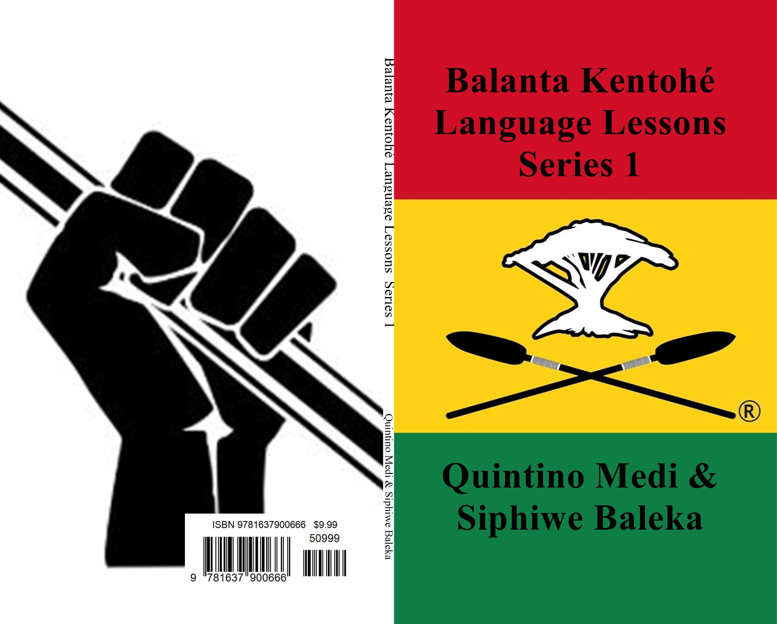 2021 Balanta Kentohé Language Lessons  Series 1 cover image
