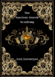 The Ancient Greek Academy cover image