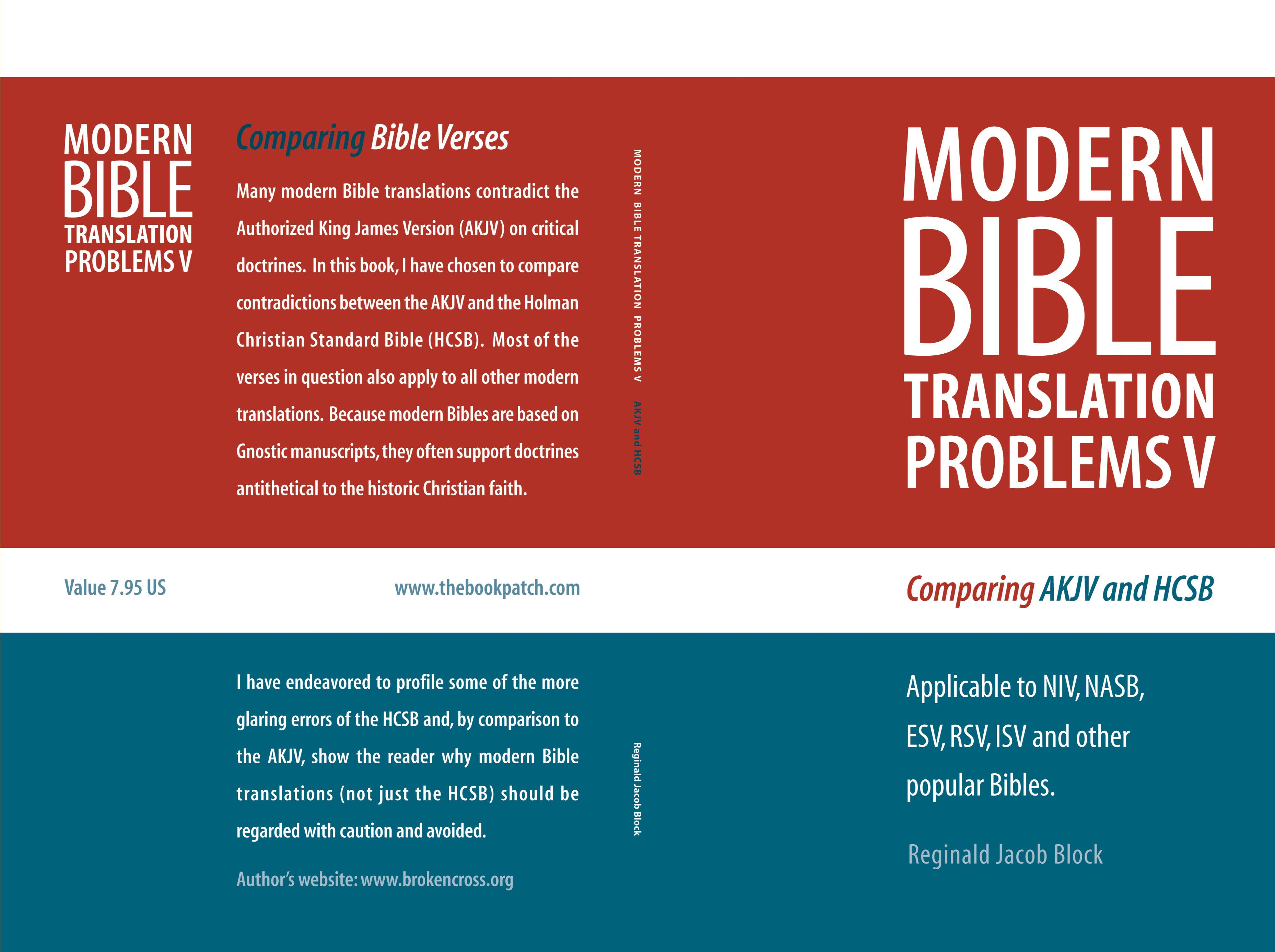 MODERN BIBLE TRANSLATION PROBLEMS V cover image