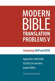 MODERN BIBLE TRANSLATION PROBLEMS V cover image